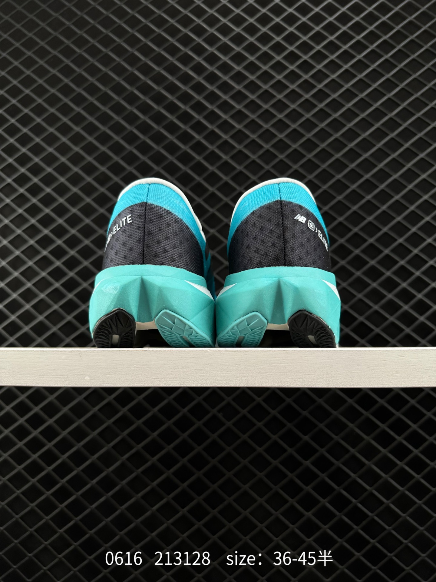 Stone Island x New Balance FuelCell